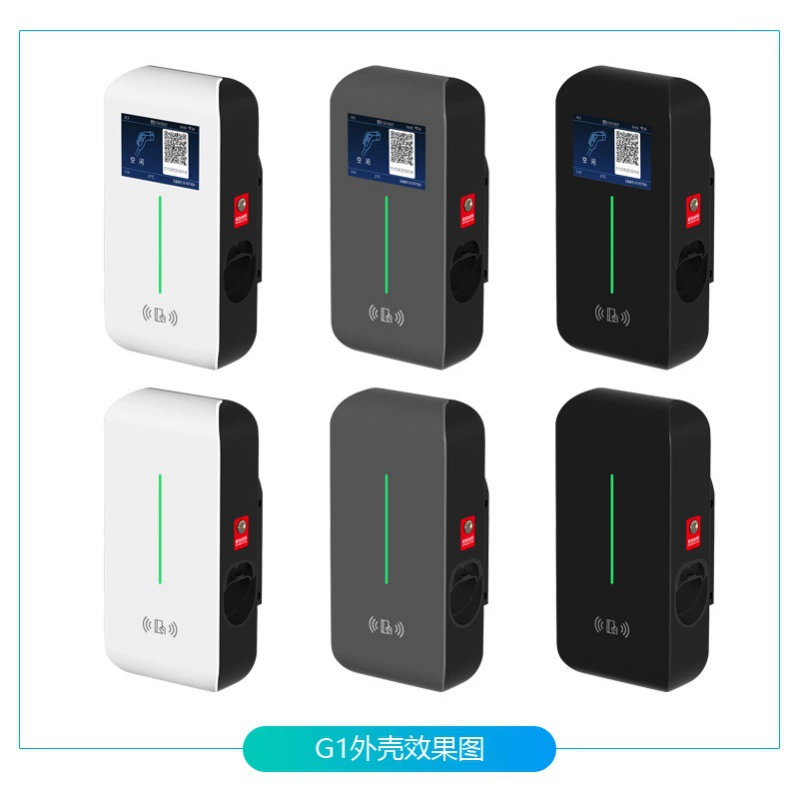 乔充 Новая энергия аксессуары для зарядной станции 7KW корпус зарядной станции один пистолет двойной пистолет универсальный