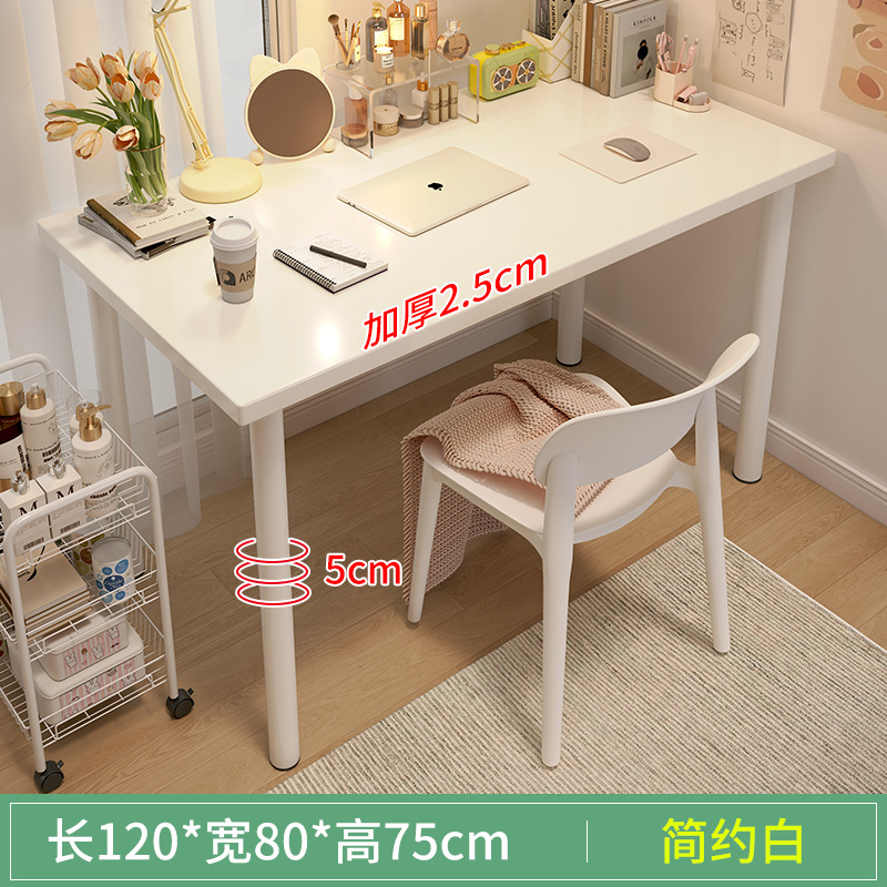 Escritorio dormitorio chica estudiante hogar Mesa de la computadora simple casa de alquiler moderno simple aprendizaje Escritorio de escritura