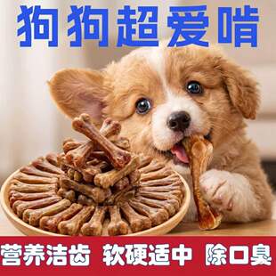 ��ȮС��Ȯ̩��С���»����ﹷ��ɝ��X����ʳ����ĥ�������^��ҧ