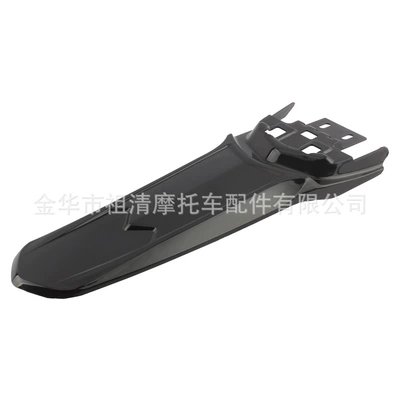 Motorcycle Fender — Motorcycle Sur-Ron Fender Complete Set - light-bee-extended-rear-tail-plate-black