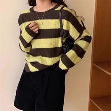 【专柜正品】2024春季新款洋气长袖针织衫宽松毛衣外穿休闲上衣女