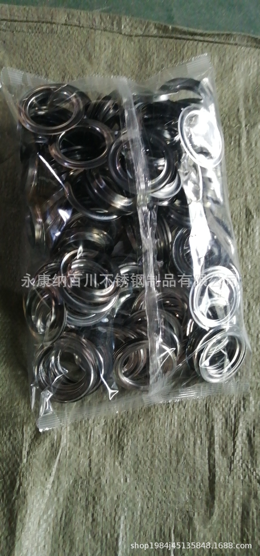 微信图片_20210823152817