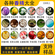 ����㾫�ջ�����â���O���{ݮˮ������Ȳ�ݮ���ܹϲ��}���N�㾫