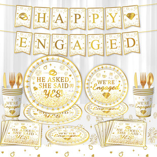 ��ɫӆ���Ɍ�һ���Բ;����bHappyEngaged���P��������Ų�����Ʒ