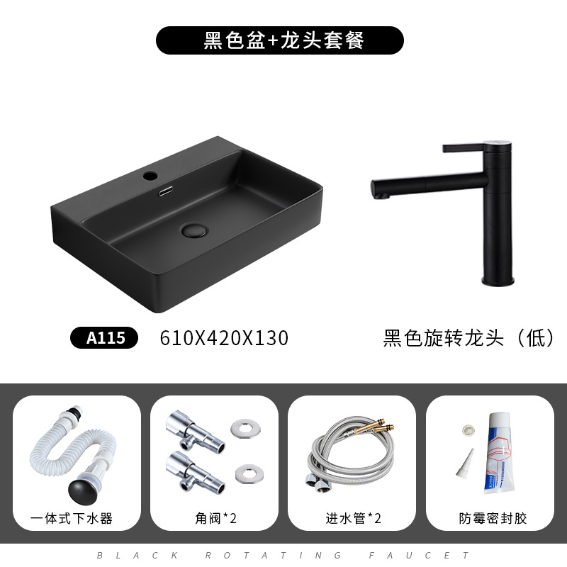 Negro A115 con grifo giratorio negro conjunto completo