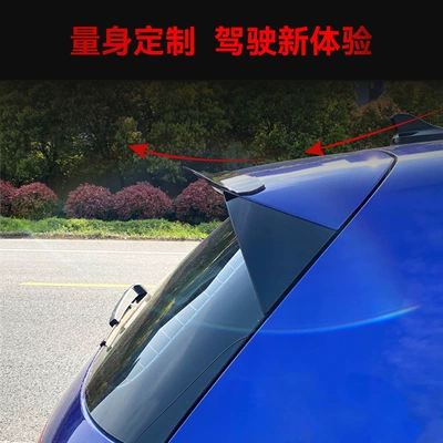 Wing Rear Wing Fixed Wind – Fixed wind wing