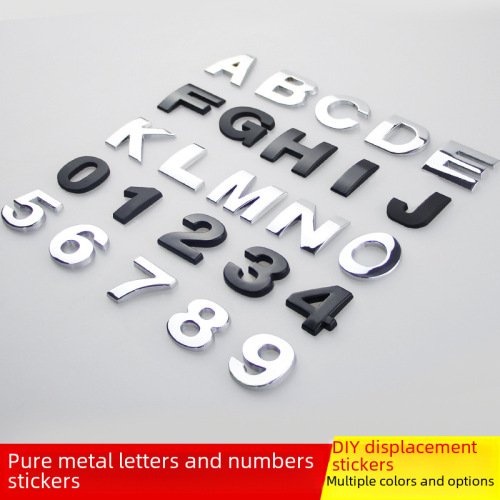 Car English Letter Decal Metal Personalized Modification Large DIY Digital Number Love Creative Displacement Rear Badge