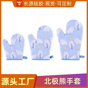 ʳƷ�����z�Ӻ���ޏN���H�ӿ�����Ʒ ��ͯ���÷��C���׺決���b
