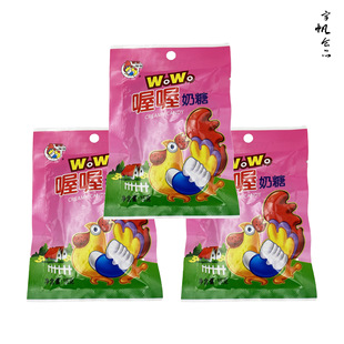 ������15gwowoţ���Ǵ��bһ�а�30С����ͯ�Y����ʳ���e��ʳ��