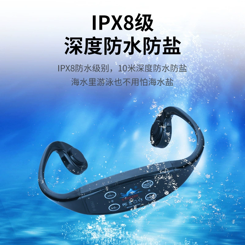 Гоночные наушники с костной проводимостью Sailfish напрямую с завода, IPX8 водонепро waterproof для тренировки, плавания и спорта