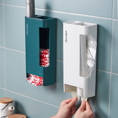 塑料袋收纳厨房方便袋收集器袋子抽取整理储物盒壁挂垃圾袋收纳盒