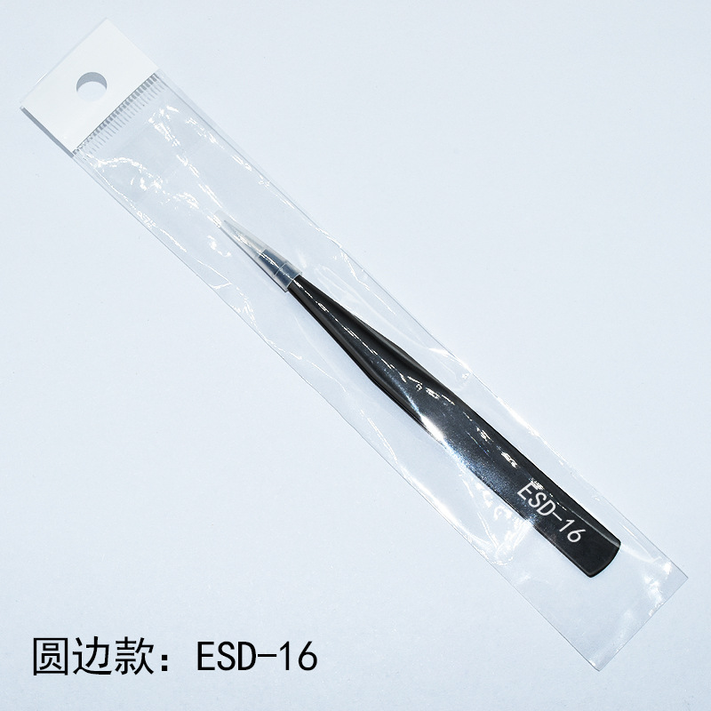 Pinzas de acero inoxidable para manualidades, pinzas puntiagudas para decoración de uñas, pestañas postizas, herramienta antiestática ESD-15 para bisutería.