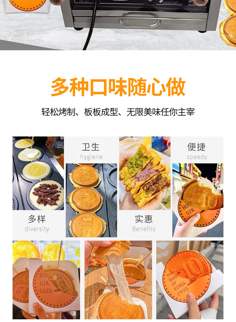 详情2_02.jpg