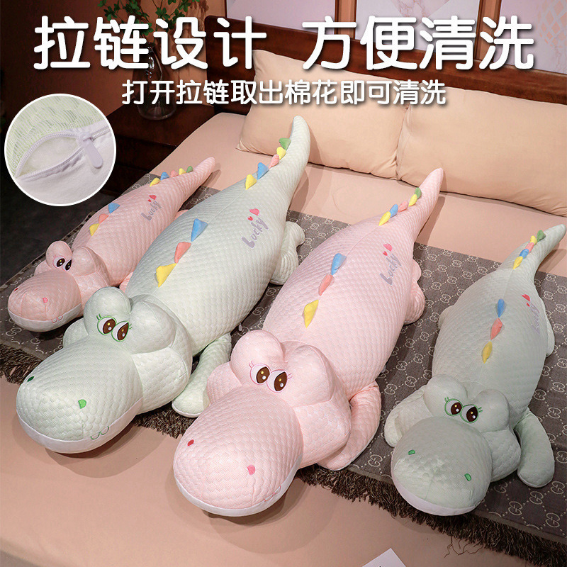 Muñecas de cocodrilo de dibujos animados, muñecas de cocodrilo para niños y niñas, almohadas de piernas, almohadas de abrazo largas, almohadas de cama