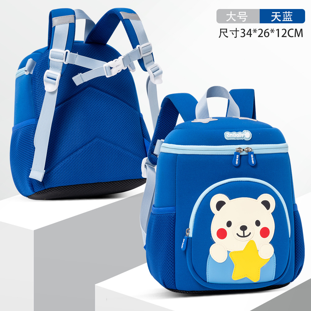 Mochila Infantil Escolar de Tela Sumergible Ultraligera para Educación Escolar image 12
