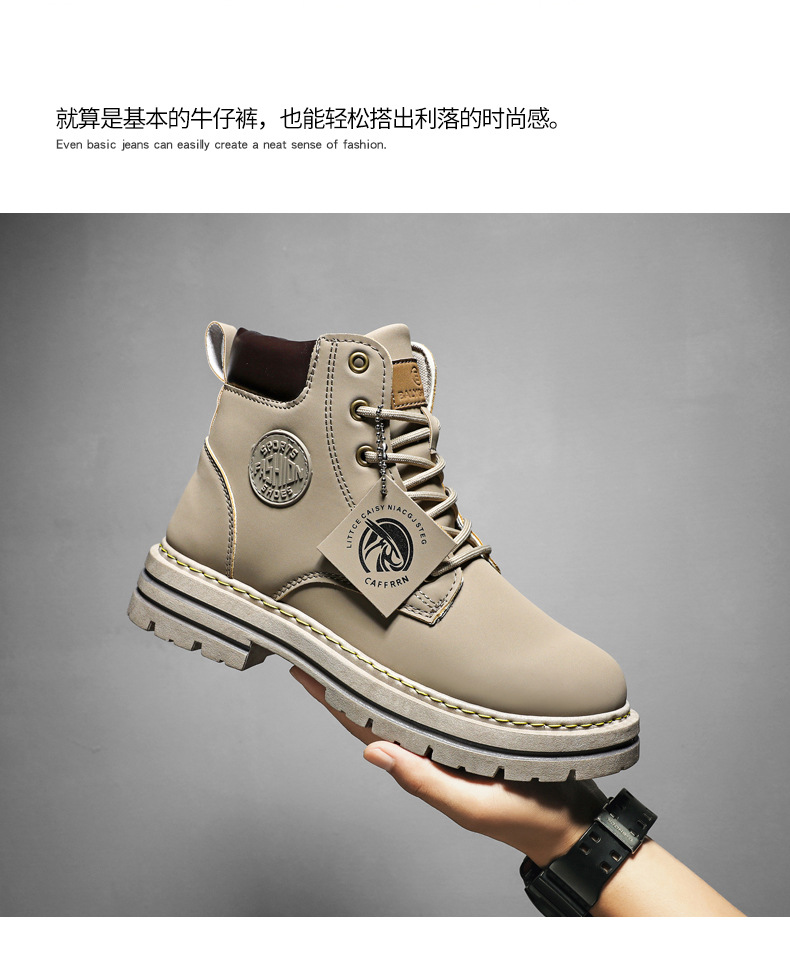 O1CN01jUL7nX22hD8rJOv0v_!!1872887151-0-cib.jpg?__r__=1694224124190