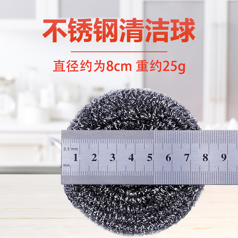 25克2.3.jpg