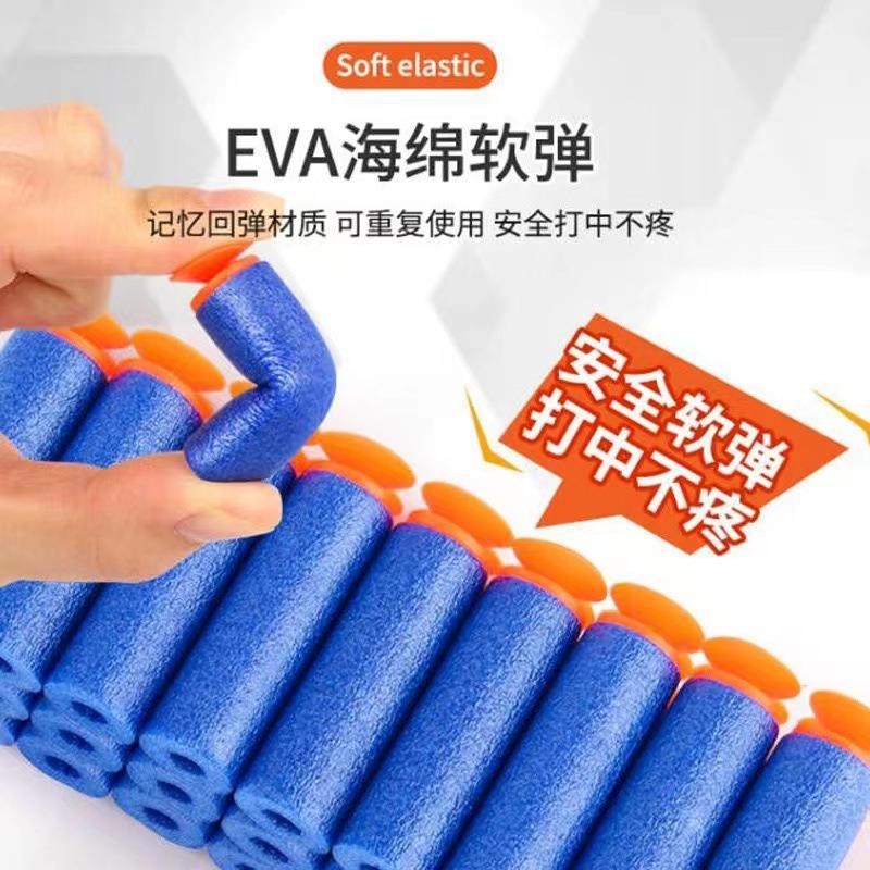 一键复制_20230615143006