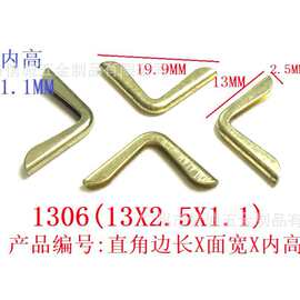 供应金角,护角,包角,铜角,铁角,义乌角,新塘角,箱包角,相册配件