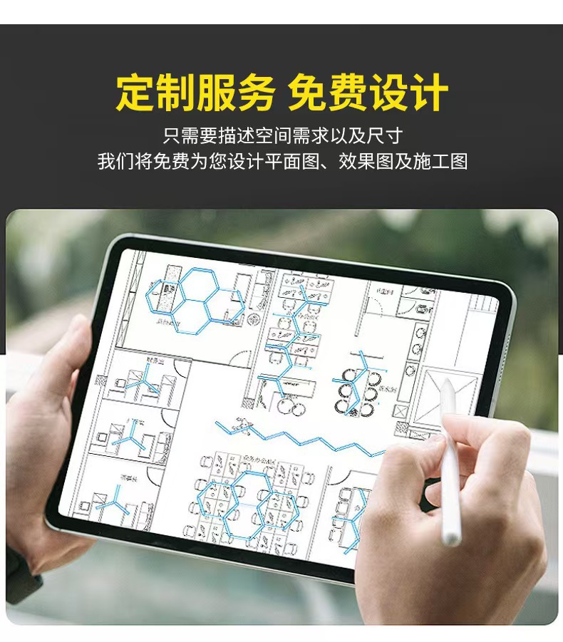 微信图片_20250218181238