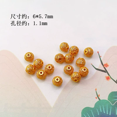 Necklace Accessories – Zərgərlik ara hissələri - hollow-ball-beads-a