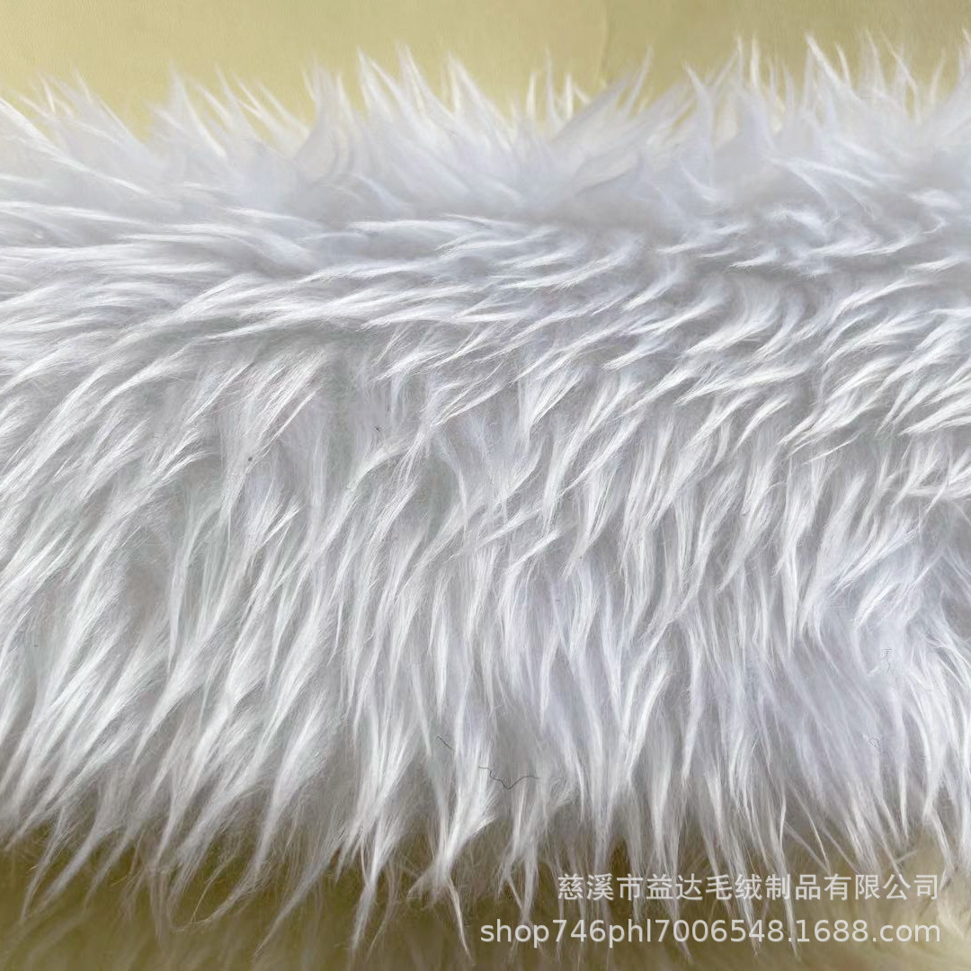 白色落水毛滚束毛 人造长毛绒面料 服装玩具抱枕毯子毛绒布 批发