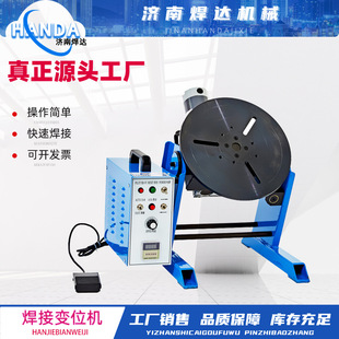 ������Ʒ50���ﶨ�r��׃λ�C  50�����ԄӺ���׃λ�� �D�P