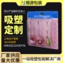 定制对折折边热压包装盒