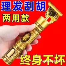 ���������^���l����Ӽ�����횵�늄Ӷ๦�����l��