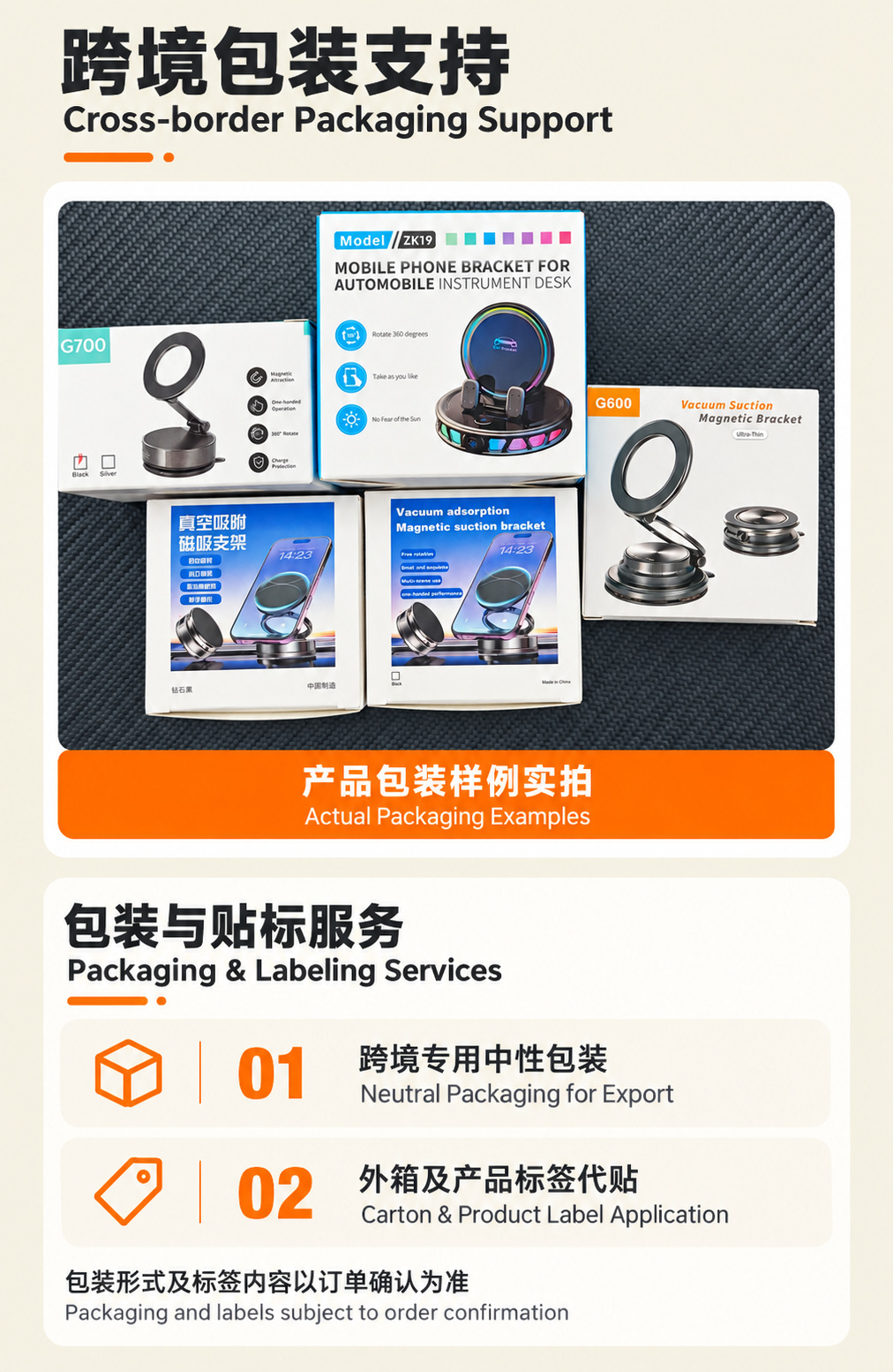 Magsafe Magnetic Car Phone Holder Suction Cup Type 360-Degree Rotating Foldable Dashboard Navigation Holder