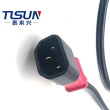 品字公插直头C14适配电源线H05RR-F3*1.0mm²