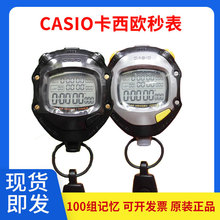 ԭbƷCASIOWHS-70W-1DF/80TW-1DF100Mӛˮ