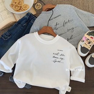 ��ͯT�����\2026�����¿�֪ͨ��ĸ���s�L��Ůͯ�ٴ��L������H0015