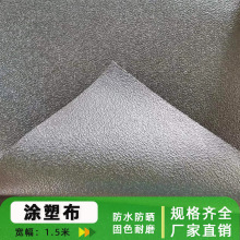 750g�p��T�ܲ����I���ϼӺ�T�ܷ�ˮ��ĥ����܇�²��Բʲ����l