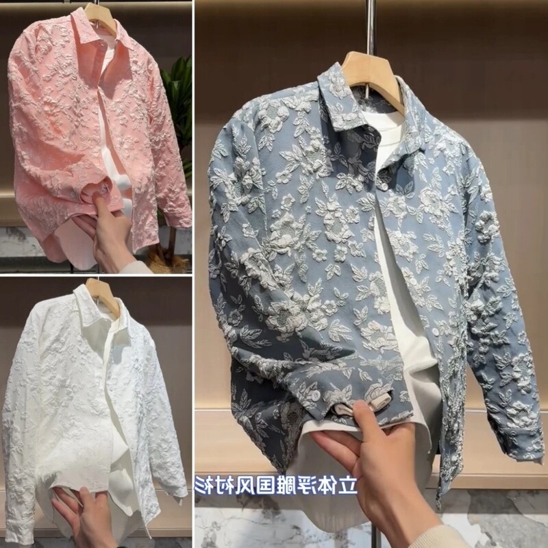 2026 Spring/Summer 3D Jacquard Tweed Style Loose Fit Men's Trendy Fashion Casual Thin Shirt Lapel Jacket 2026 Spring/Summer 3D Jacquard Tweed Style Loose Fit Men's Trendy Fashion Casual Thin Shirt Lapel Jacket