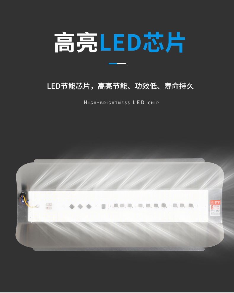 led碘钨灯高亮防水户外LED照明灯夜市地摊灯泛光灯 50W 100W 200W-阿里巴巴