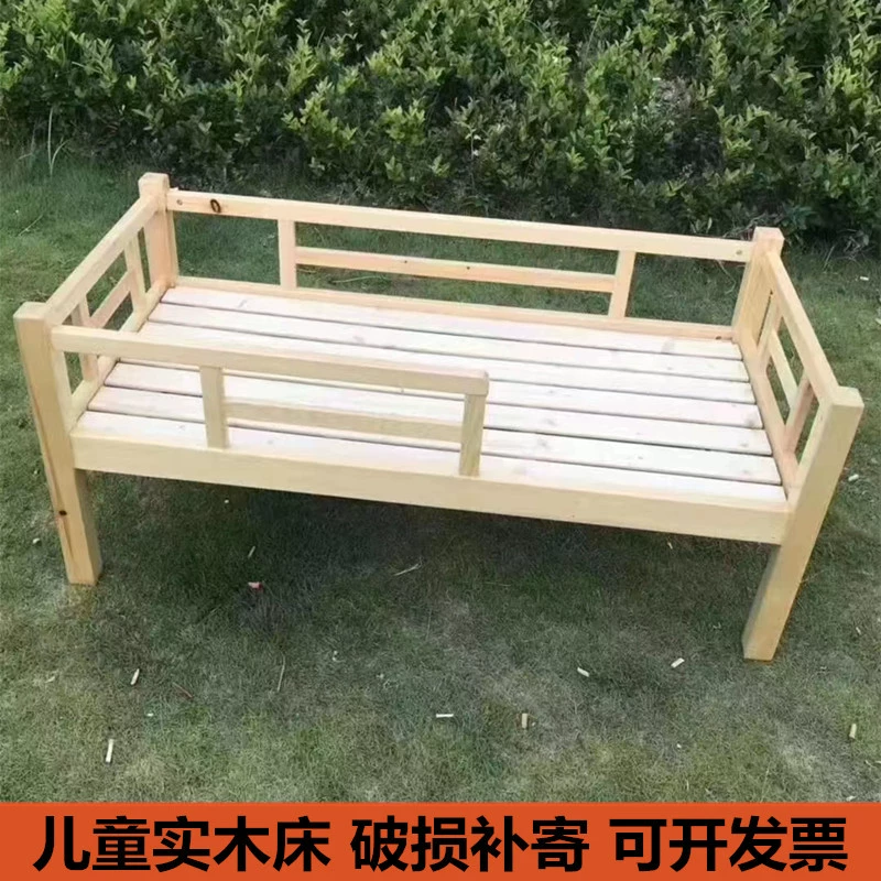 Кровать для сна в детском саду, детская кровать из цельного дерева, расширенная ограждение, класс по уходу за кроваткой, обучающая домашняя односпальная кровать для малышей