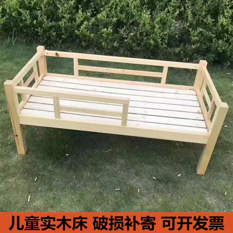 幼儿园午睡床儿童实木床加宽护栏小床托管班培训家用幼儿单人床