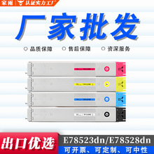 ���] �m��hp����W9120MCī�ۺ�E78523dn E78528dn��ɫW9130MCī��