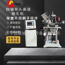 ��׼��Ч���Sֲë�C ȫ�ԄӔ��ؒ߰�ֲë�C �๦�ܸ��ن��^��ˢ�C