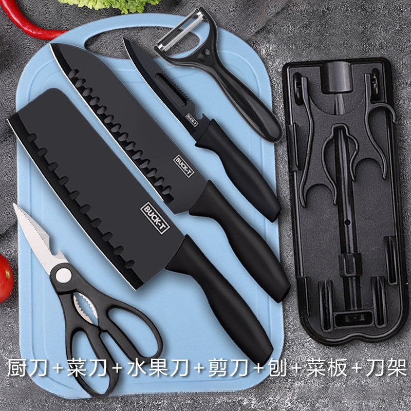 Cuchillo de corte de verduras de acero inoxidable 2 en 1 cuchillo de frutas tablero de corte set dormitorio cocina ligera cortar verduras al por mayor