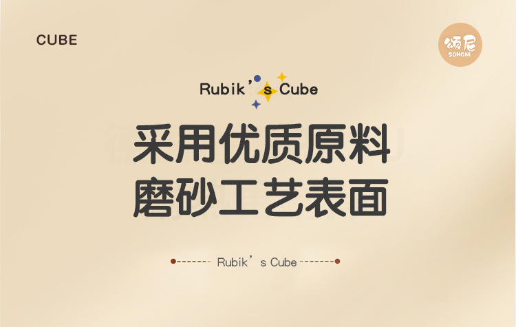 详情_14