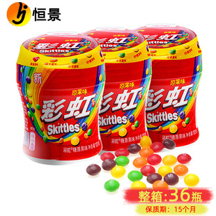 ���Ʋʺ���120gƿ�bԭ��ζ��Ƥ�A���ǹ���ͯ���e��ʳƷˮ��ܛ��