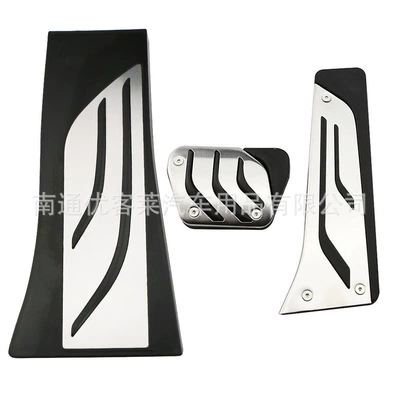 Modification Accessories, Dekorativ pedal başlıqları - automatic-rest