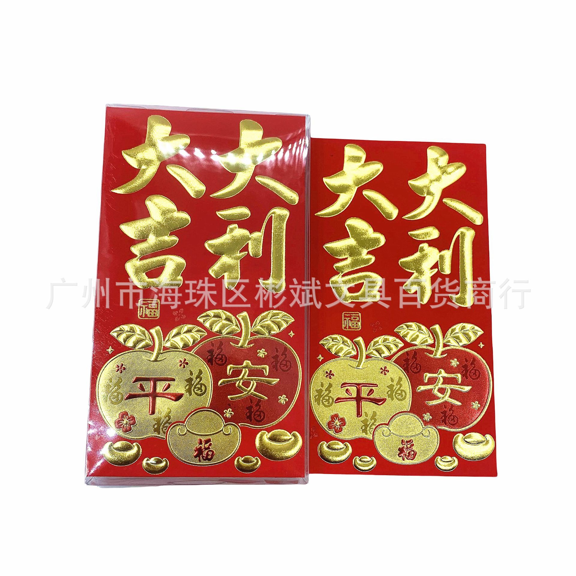 2025_08_13_17_01_IMG_6848_美图抠图