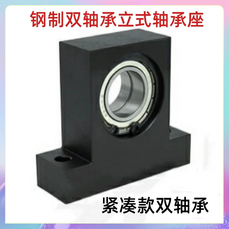 Подшипниковое сиденье в сборе с вертикальным двойным подшипниковым сиденьем BGMWB, винтовое опорное сиденье BHF51-6902, подшипниковое сиденье Т-образного типа