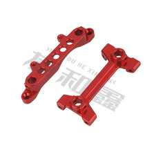 RCǰ�󳵿ǳ���֧�� SCX10 III AXI03006 AXI03007 AXI03027 1/10
