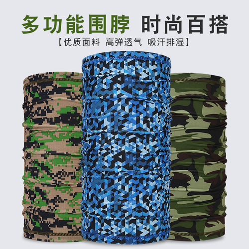 Amazon Summer Breathable Sun Protection Ice Silk Head Scarf Neck Gaiter Outdoor Fishing Magic Hip-Hop Neck Cover Cycling Mask