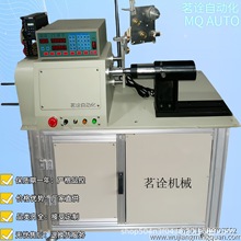 Sֱ MQ-112DKǽʽŤ@C ų@C