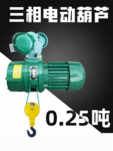 ����CD��0.25��9��΢��䓽z�K늄Ӻ��J250kg���V�O����늺��J